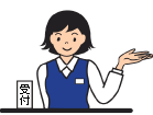 イラスト