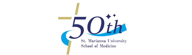 St. Marianna University Graduate School of Medicine