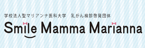 smile mama marianna