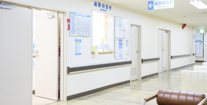 外来受付時間変更のご案内
