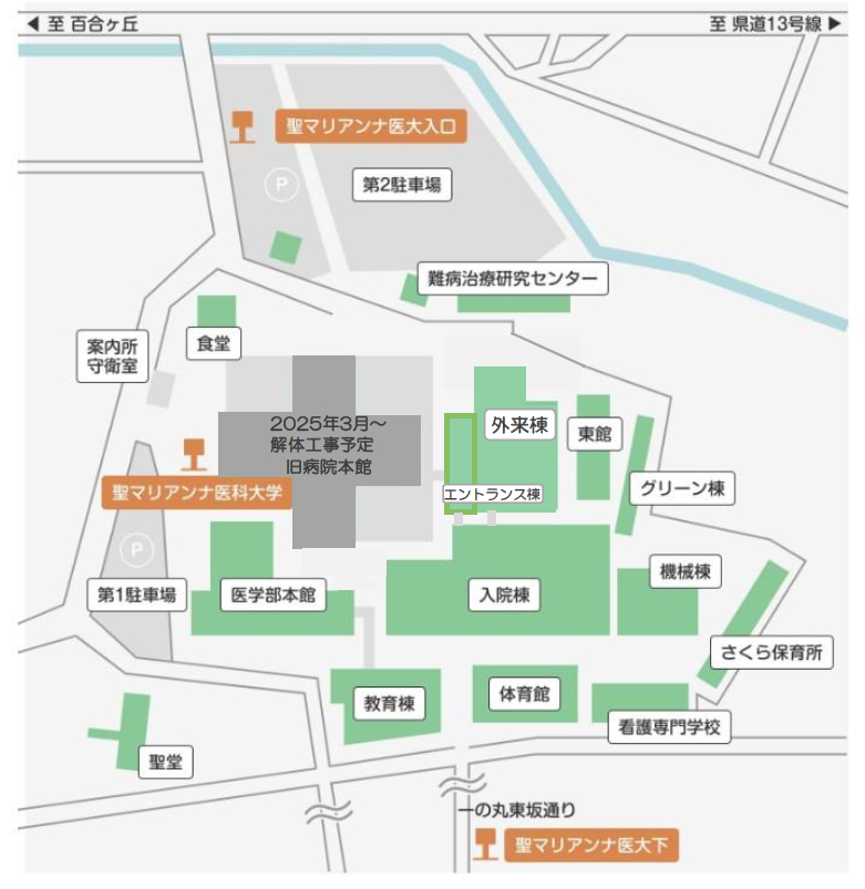 大学周辺マップ