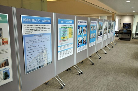 2022年度学内進学相談会の開催について