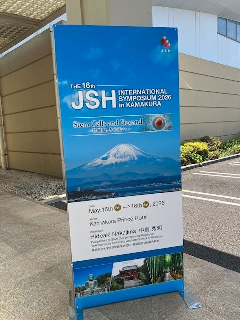 ポスター発表を行う石川さん