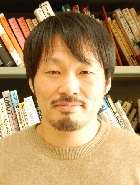 水嶋 崇一郎