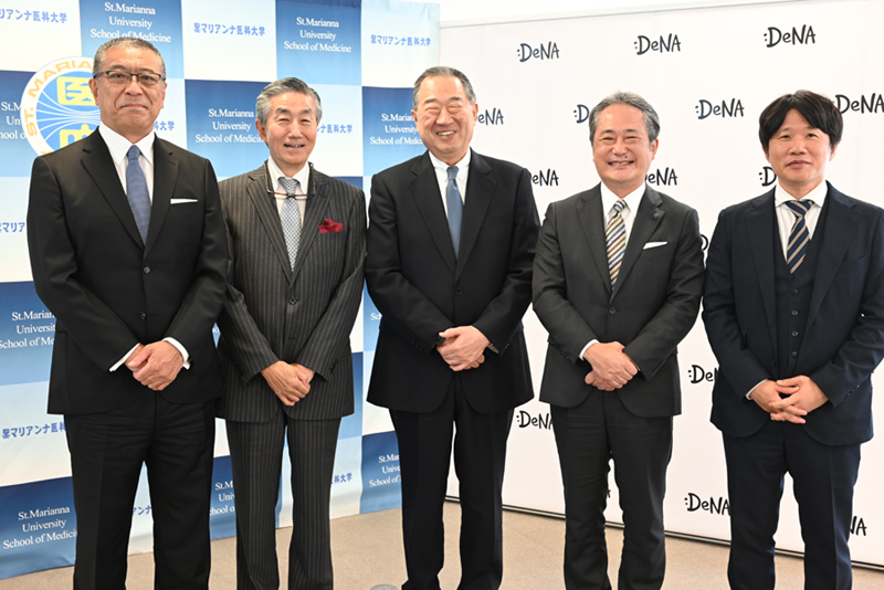 包括連携協定 締結式の様子