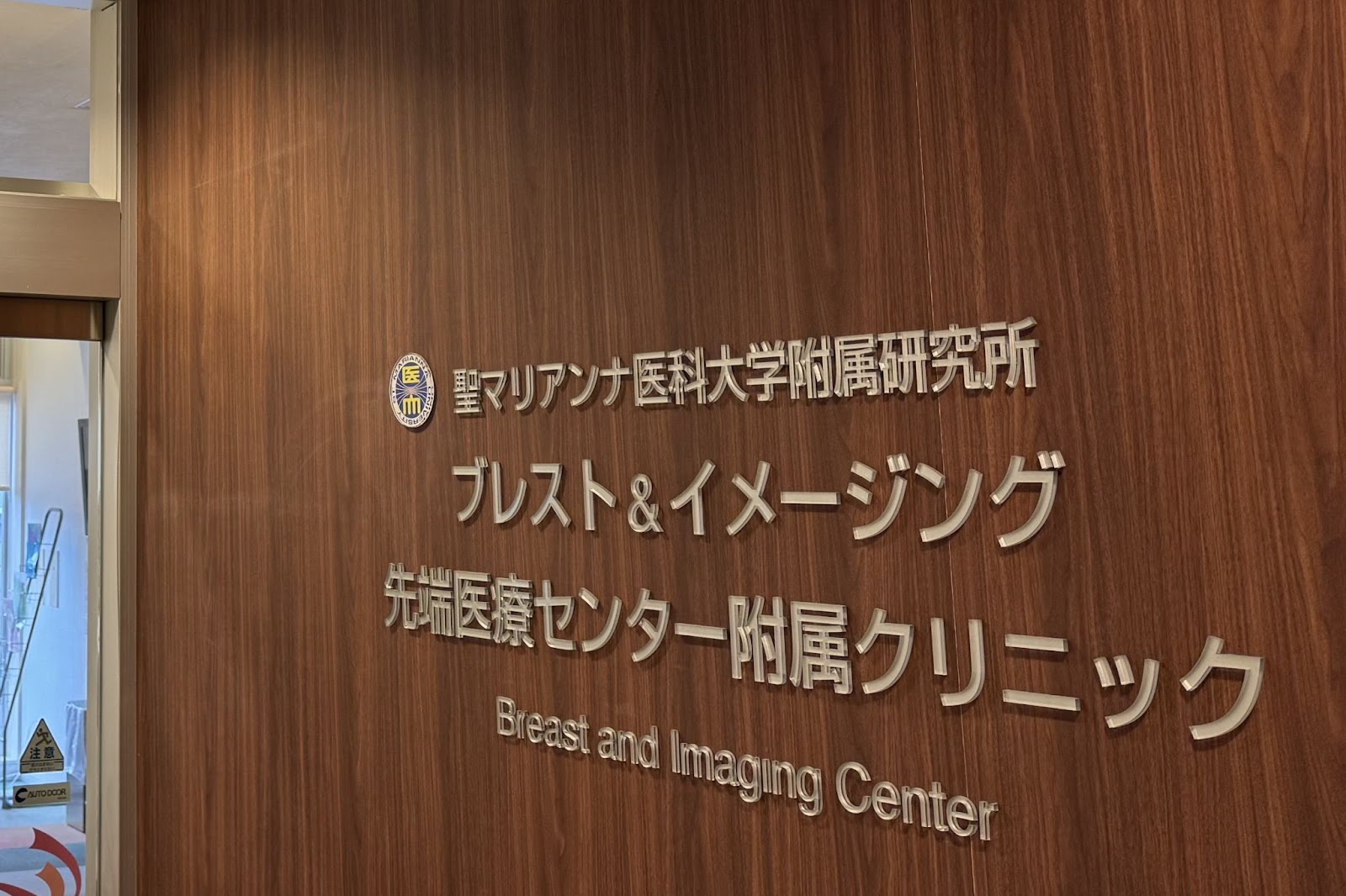 勉学に励む学生