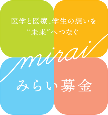 お問い合わせQRコード