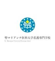 本校校長が看護師国家試験対策書の解答・解説を執筆しました