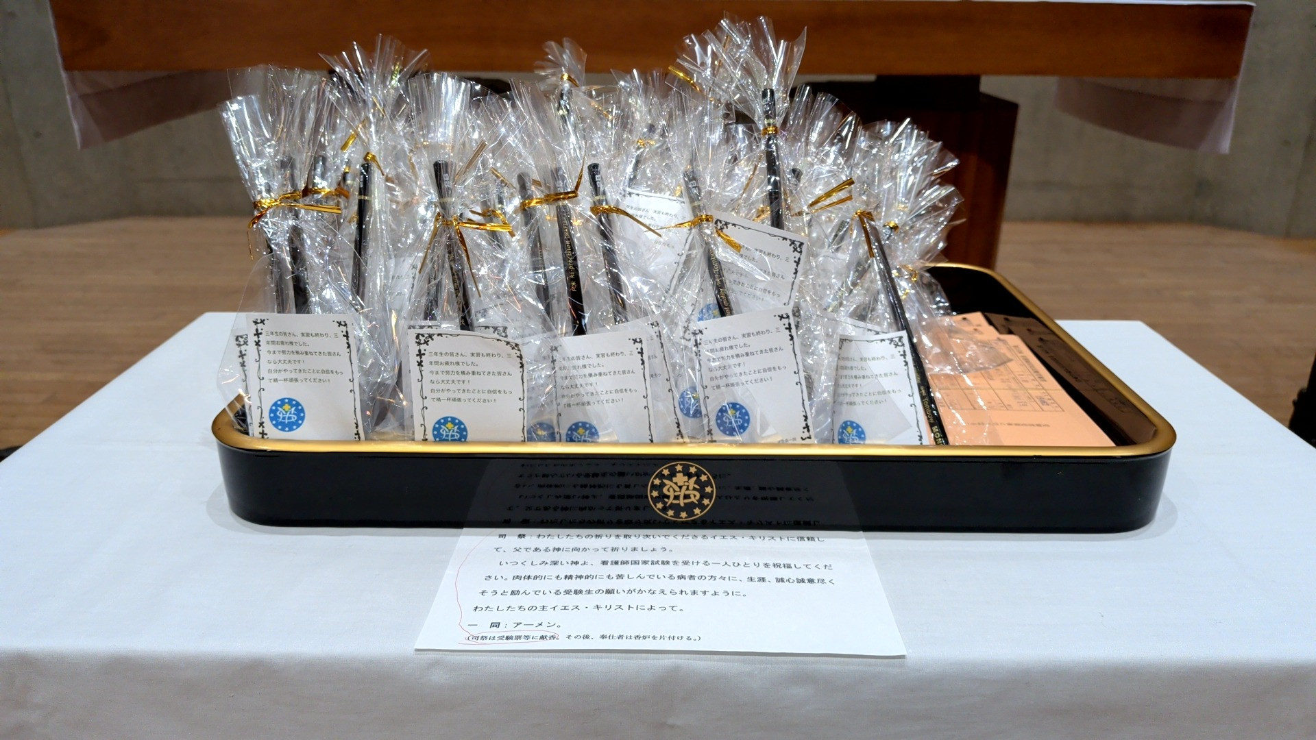 dc6ef0c7e80450e3ca38dc74f745047f-1770620164.jpg dc6ef0c7e80450e3ca38dc74f745047f-1770620164.jpg