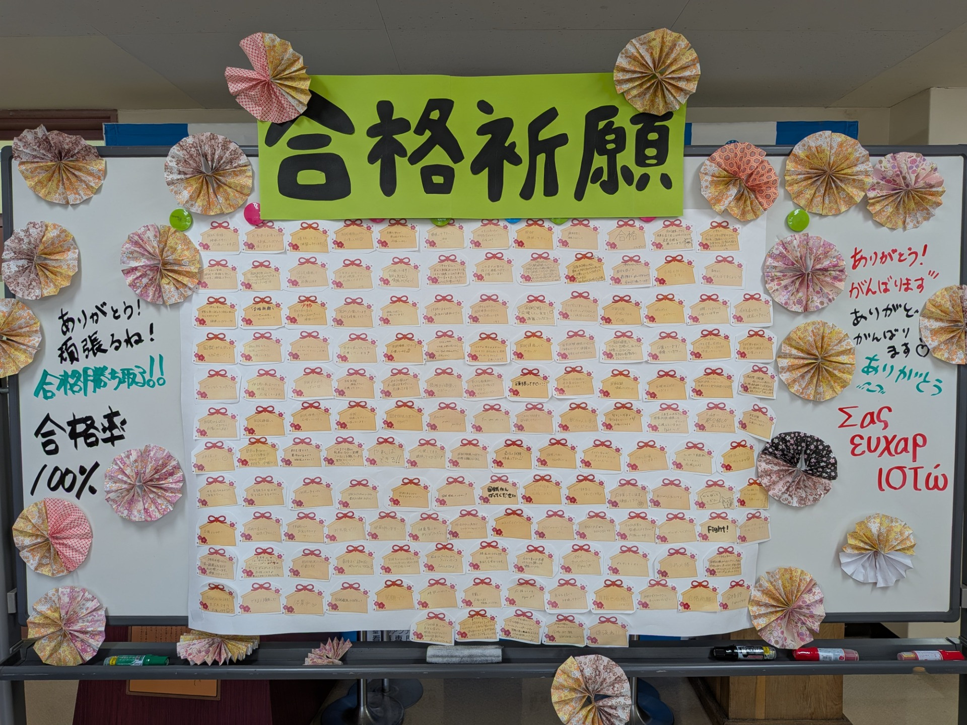 8e4631249898c7f648c7bb49d6fa8f38-1770620169.jpg 8e4631249898c7f648c7bb49d6fa8f38-1770620169.jpg