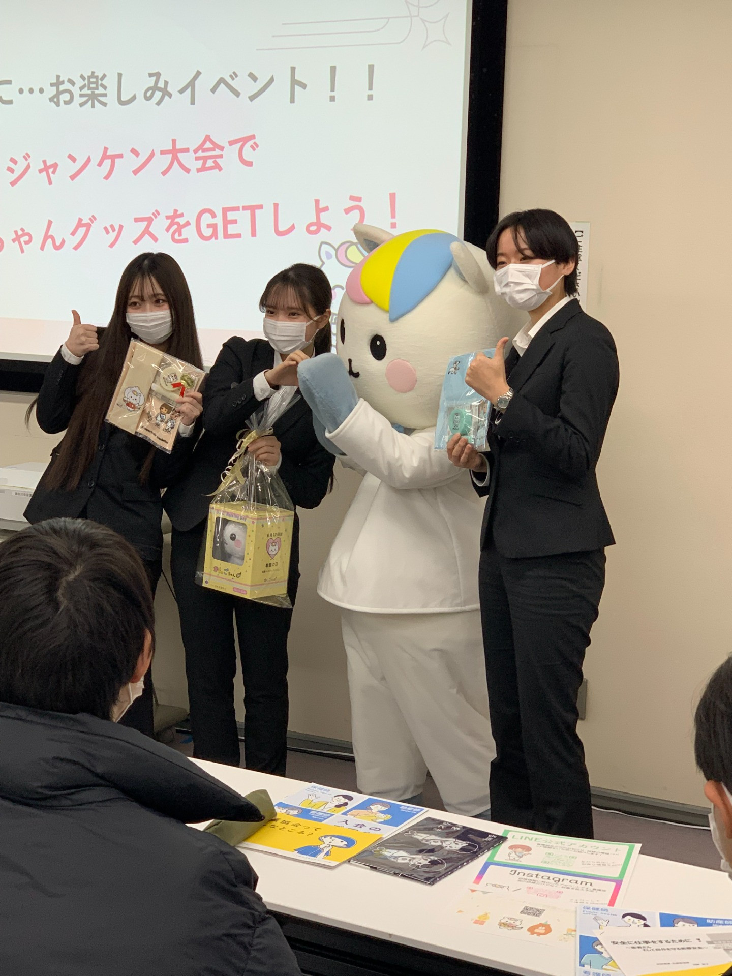 神奈川県看護協会へ見学に行ってきました！