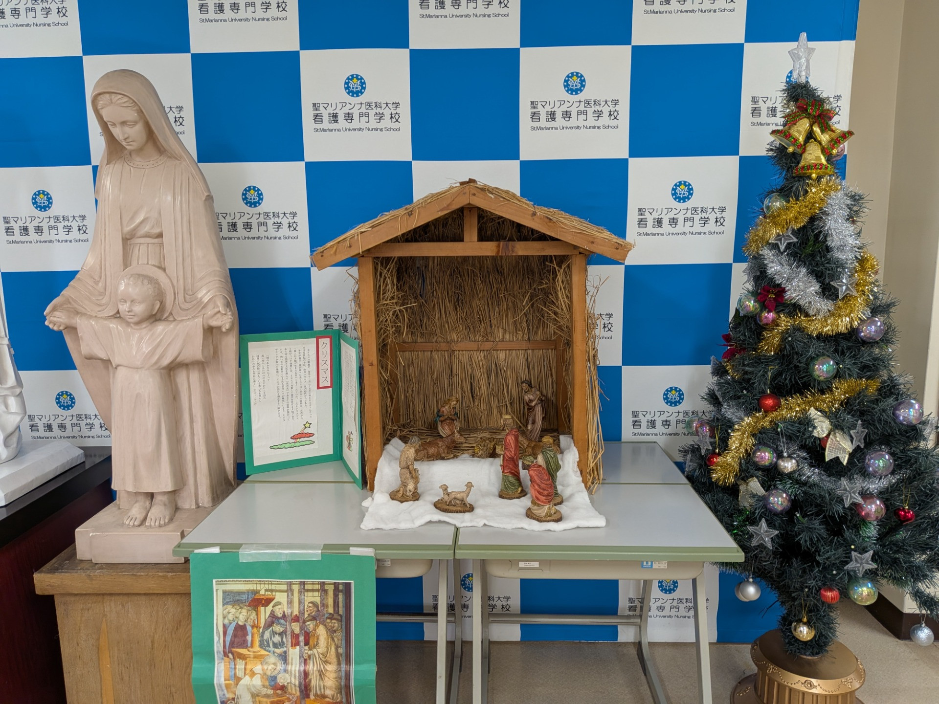 クリスマスの集い・キャンドルサービス